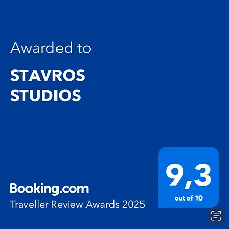 Stavros Appart hôtel 3*